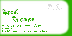 mark kremer business card